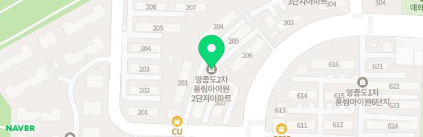 영종풍림2차 2단지 놀이터 지도 이미지
