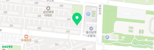 삼산현대아파트 어린이놀이시설 지도 이미지
