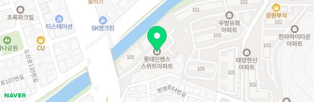 번영로롯데인벤스스위트아파트 어린이놀이시설 지도 이미지