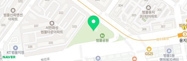 범물근린공원 놀이터 지도 이미지