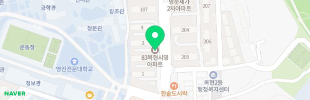 83복현시영아파트 놀이시설 지도 이미지