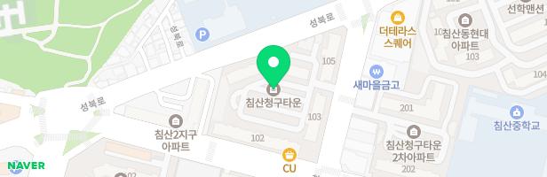 침산청구1차아파트 놀이시설 지도 이미지