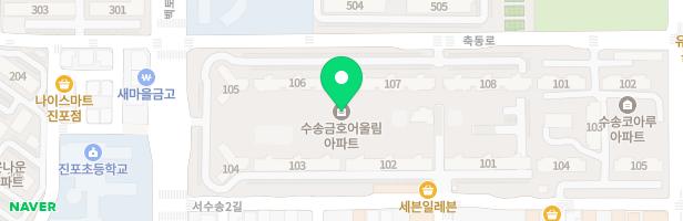 수송금호어울림아파트 놀이터(101동과108동사이) 지도 이미지