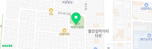 희망어린이공원 놀이터 지도 이미지