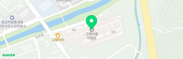 고향마을아파트놀이터 지도 이미지