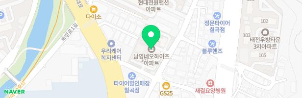 태전남영네오하이츠 놀이터 지도 이미지