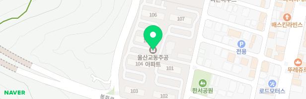 교동주공아파트 103동 놀이터 지도 이미지