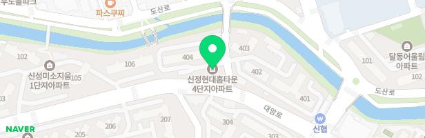 신정현대홈타운4단지아파트(403동) 지도 이미지