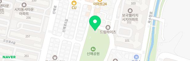 신매근린공원 놀이터 지도 이미지