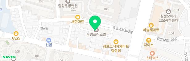 우방플러스빌 놀이시설 지도 이미지
