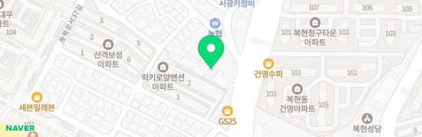 사회복지법인 한나어린이집 지도 이미지