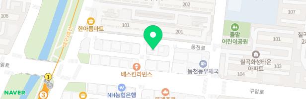 아인슈타인어린이집 지도 이미지