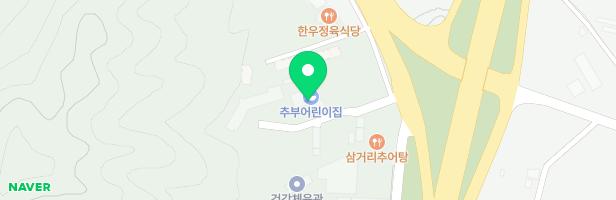 추부어린이집 어린이놀이시설 지도 이미지