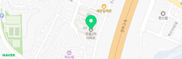 한울2차아파트내 놀이터 지도 이미지