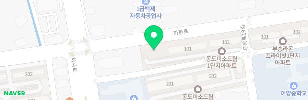 어양동도미소드림1단지 지도 이미지