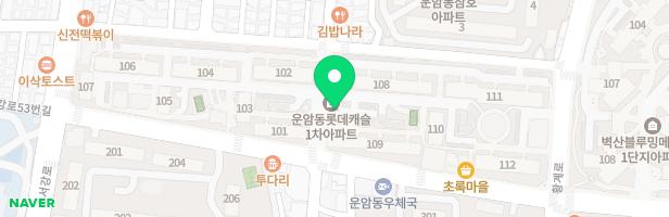 운암동_롯데캐슬아파트(놀이터 5(301동앞)) 지도 이미지