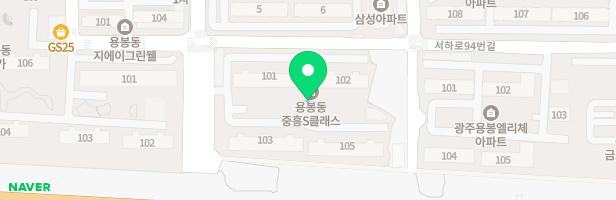 용봉동_중흥s클래스아파트 지도 이미지