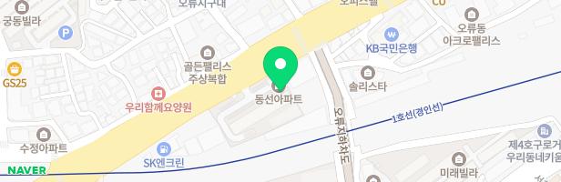 동선아파트 놀이터 지도 이미지