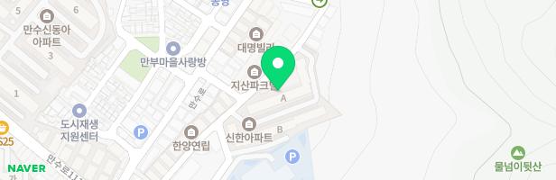 신한2차아파트 어린이놀이터 지도 이미지