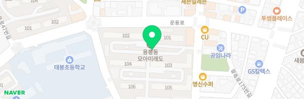 용봉동_모아미래도아파트(106동 옆)놀이터 지도 이미지