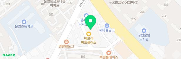 운암동_운암프라자아파트 지도 이미지