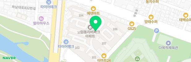임동_임동리버파크아파트(놀이터 1) 지도 이미지