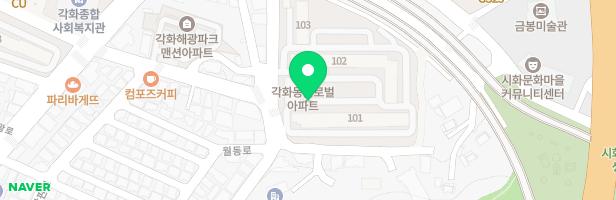 각화동_글로벌아파트 지도 이미지