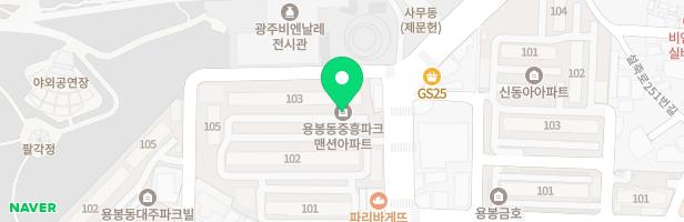 용봉중흥아파트 103동옆놀이시설 지도 이미지
