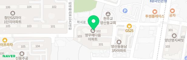 양산동영무예다음아파트 지도 이미지