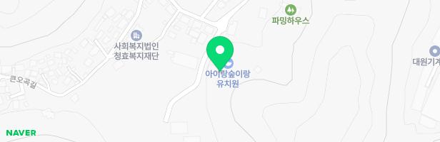 아이랑숲이랑유치원 어린이놀이시설 지도 이미지