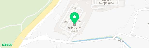 용진덕천하이트아파트어린이놀이시설 지도 이미지