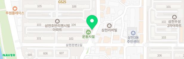 삼천 호반리젠시빌 아파트 놀이터(보라) 지도 이미지