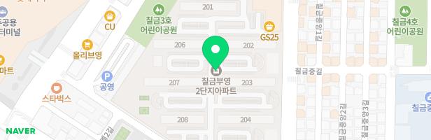 칠금 부영 2차 아파트 제1놀이시설 지도 이미지