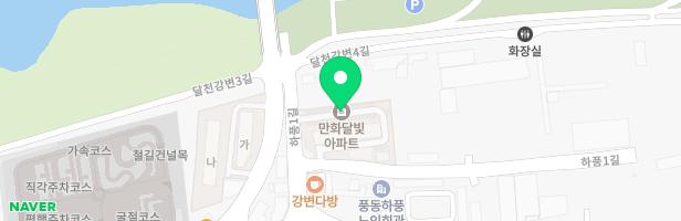 풍동 달빛마을 아파트 놀이시설 지도 이미지