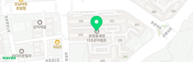 호암 세영 더조은 아파트 제1놀이시설 (102동앞) 지도 이미지