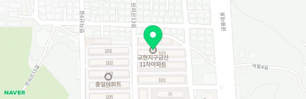 교현 금산 아파트 어린이놀이시설 지도 이미지