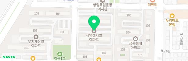 칠금 세영 첼시빌 아파트 놀이시설 지도 이미지