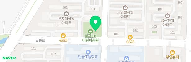 칠금 1호 공원 어린이 놀이시설 지도 이미지