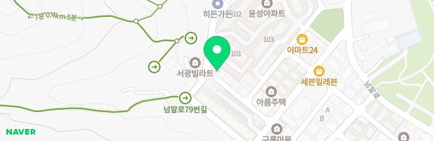 다예린어린이집 놀이시설 지도 이미지