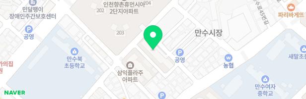 인평스페스힐아파트 놀이터 지도 이미지