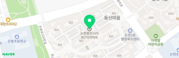 동산마을아파트관리동옆 유아놀이터 지도 이미지