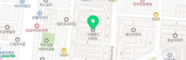 팬더아파트 노인정 옆 놀이터 지도 이미지