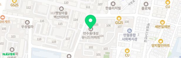 만수대성유니드아파트 104동 앞 놀이터 지도 이미지