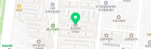 효성상아아파트5동옆 어린이놀이터 지도 이미지