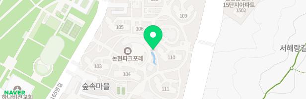 논현휴먼시아숲속마을아파트 유아놀이터 지도 이미지