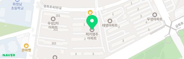 럭키염주아파트 어린이놀이시설 지도 이미지