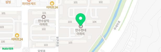 인천만수현대아파트 103동 어린이놀이터 지도 이미지