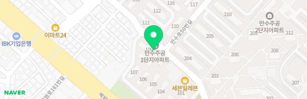 만수주공1단지아파트 관리사무소앞 놀이터 지도 이미지