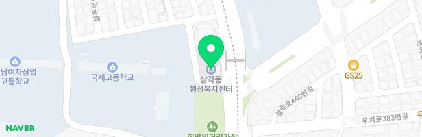 삼각동_호반1차아파트 지도 이미지