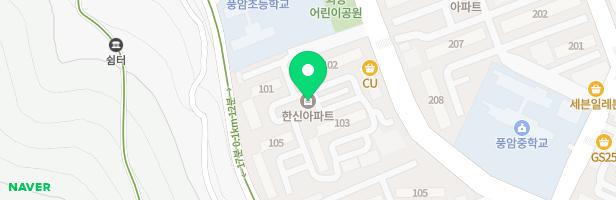 풍암 한신 놀이터 지도 이미지